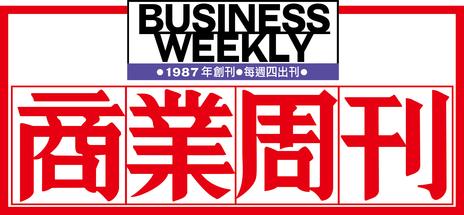 Logo_Business_Weekly