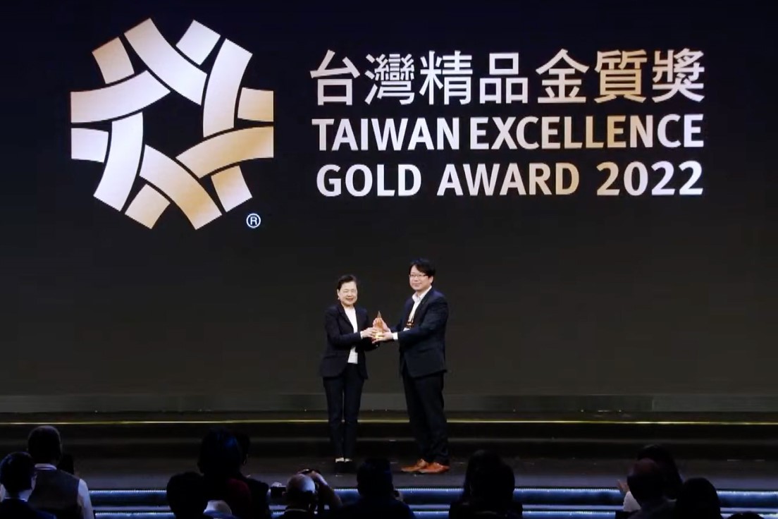 Taiwan Excellent Gold Award 2022