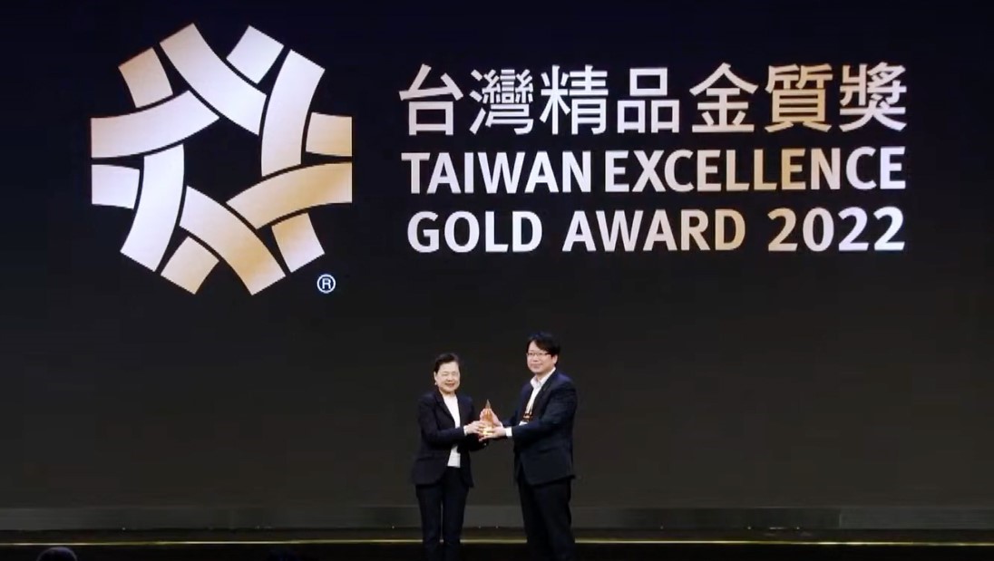 Taiwan-Excellent-Gold-Award-2022-iXensor