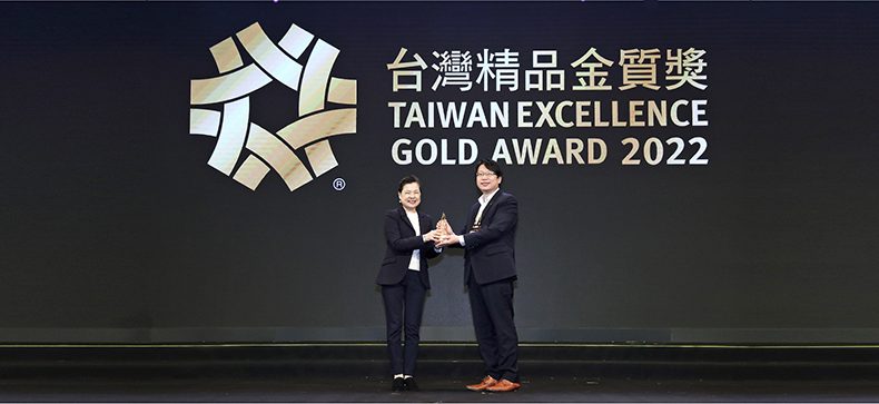 Taiwanese Excellence