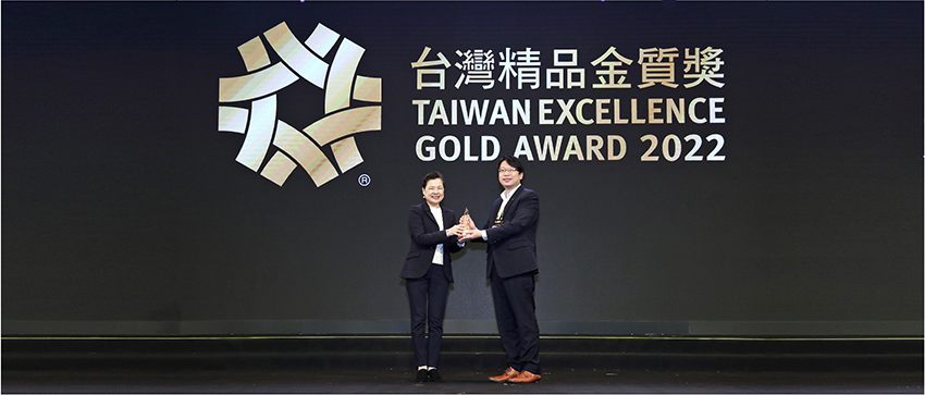 Taiwanese Excellence