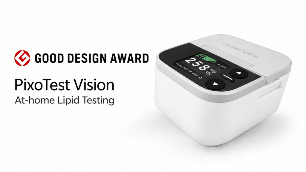 iXensor’s PixoTest Vision Wins Japan’s 2026 GOOD DESIGN AWARD